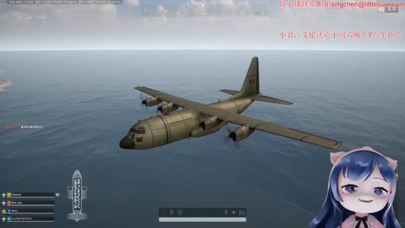 【2022-09-10 23点场】一条小团团OvO：今天18：00-19：00限时不限量兑换