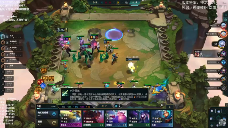 【2022-09-11 14点场】骚皮迷呀：版本答案：一口闷