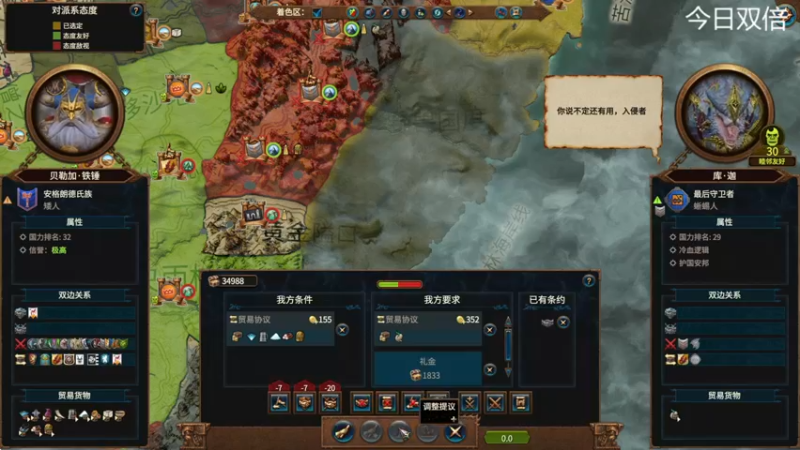 【2022-09-11 11点场】寅子：直播中....71415