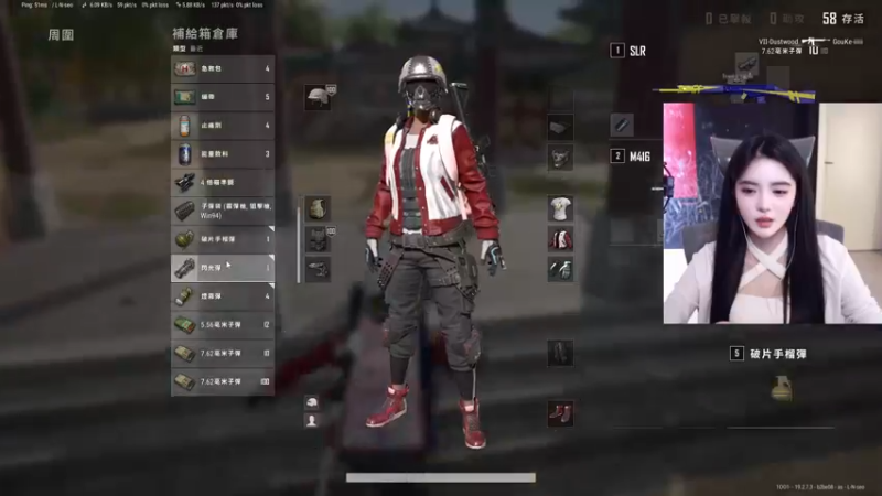 【2022-09-11 19点场】野生小师妹：【双倍亲密】第一笨嘴