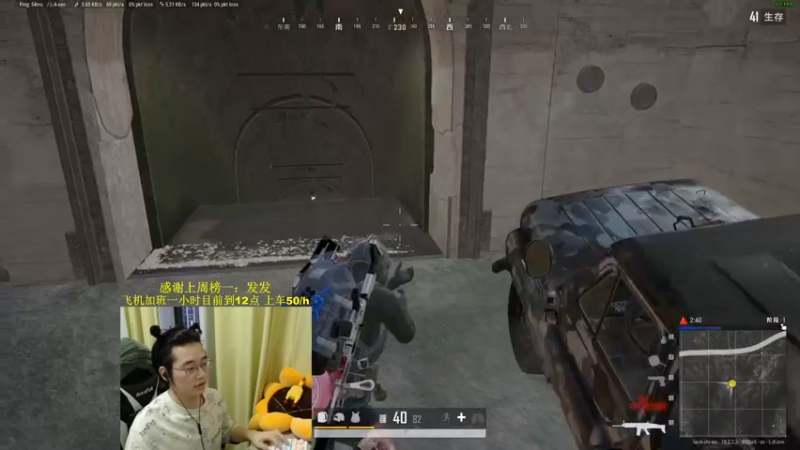 【2022-09-10 19点场】酒客gbb：在重庆做主播不是煮火锅