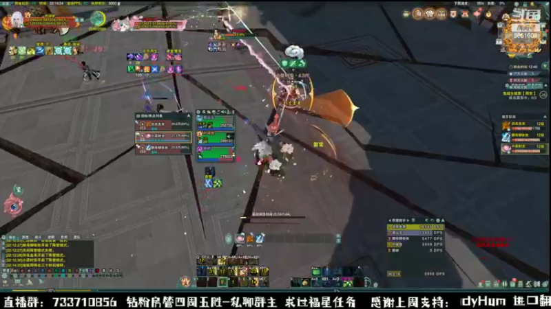 【2022-09-07 22点场】俞白维：晚上好！ 6651608