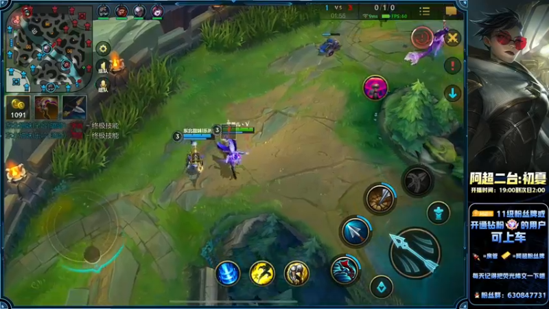 【2022-09-10 23点场】阿超cc丶：⭐阿超：中秋节阖家欢乐！