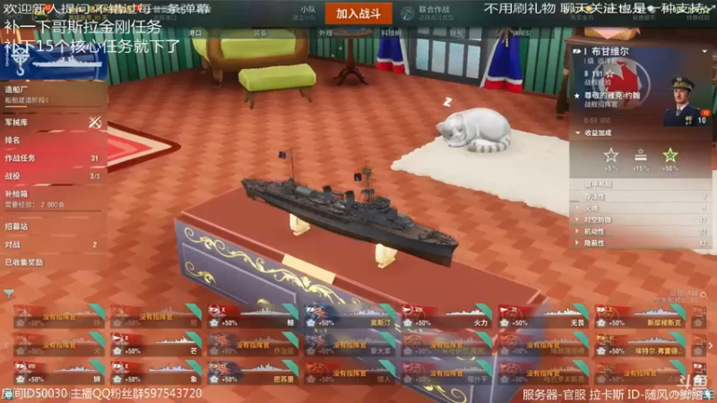 【2022-09-11 02点场】随风の脚踏车：祝大家 中秋节快乐～