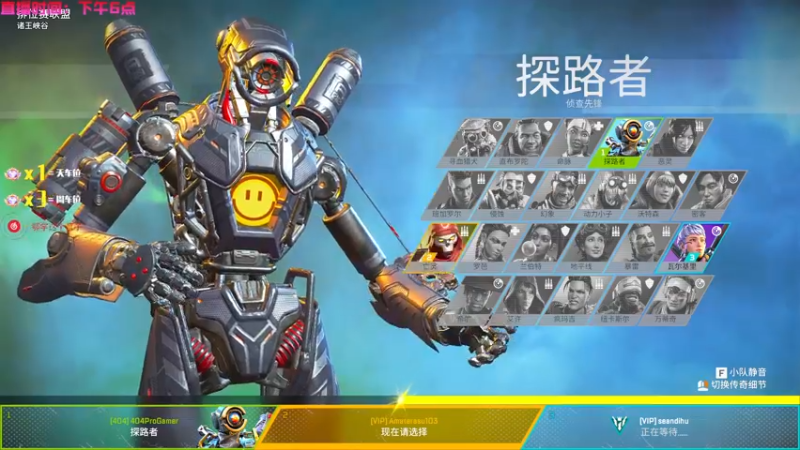 【2022-09-09 22点场】鄂宇这个疯子：APEX复健到入土