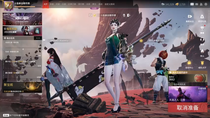 【2022-09-10 22点场】解说嘟师傅：中秋快乐！OB俱乐部训练赛