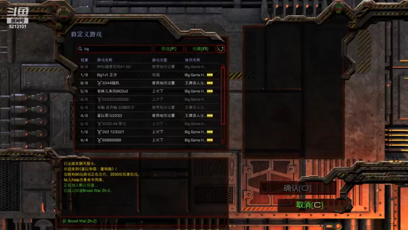 【2022-09-11 13点场】wAngfuGu1：熟悉的场景都和你有联系