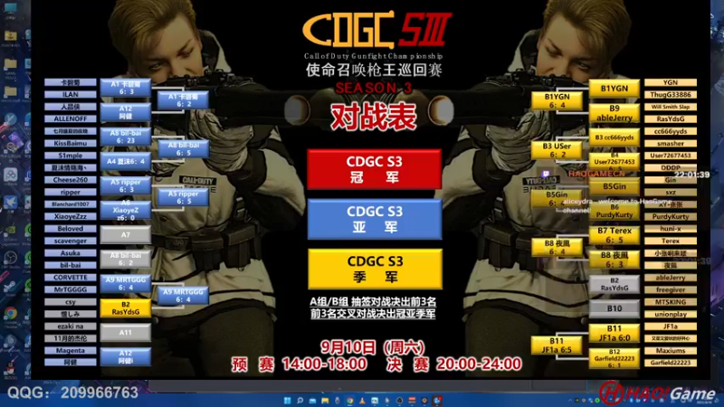 【2022-09-10 22点场】HaoGame长木告：HAO!Game Live