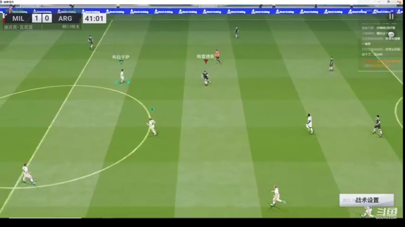 【2022-09-11 12点场】帅梦乄神话：天下3最帅天机