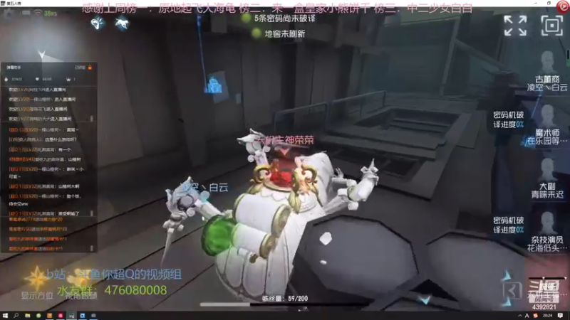 【2022-09-09 20点场】你超Q的：周末两天双倍，看百星顶级隐士三跑！！！