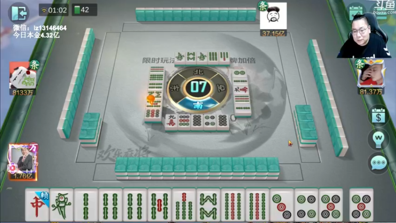 【2022-09-11 01点场】雷疯小叔：中秋快乐，精彩继续！