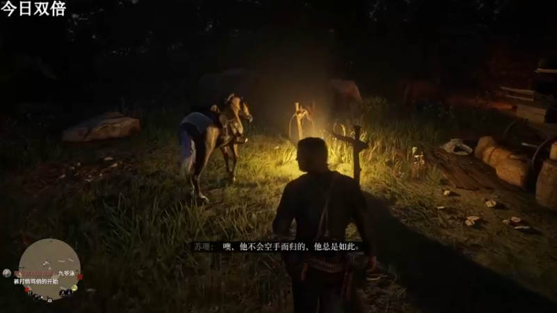 【2022-09-11 17点场】Gn丶钙奶：黄金双倍亲密度