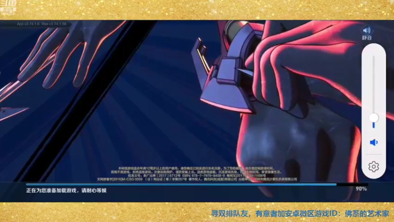 【2022-09-10 21点场】张公子的钓鱼台：看到就是缘分，进来就是朋友