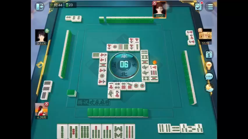 欢乐麻将：下家大赢家，对家破产（4）