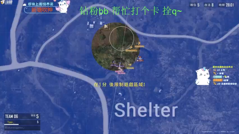 【2022-09-10 23点场】爱吃包谷的新一酱ye：【双倍】kd5.0的靓妹闪闪发光ye