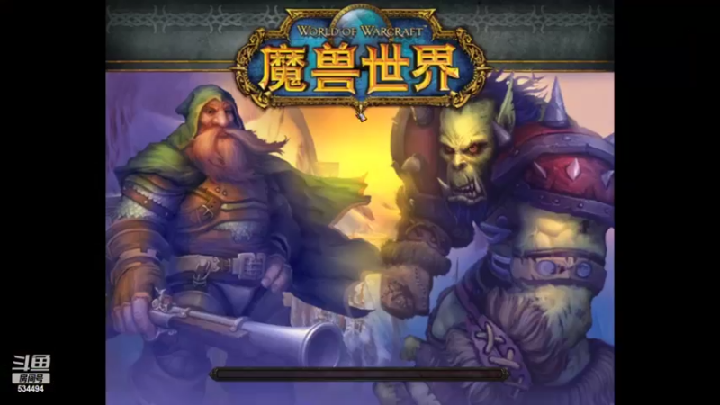 【2022-09-10 20点场】嚯小鱼儿：80邪dkS4奋斗中！