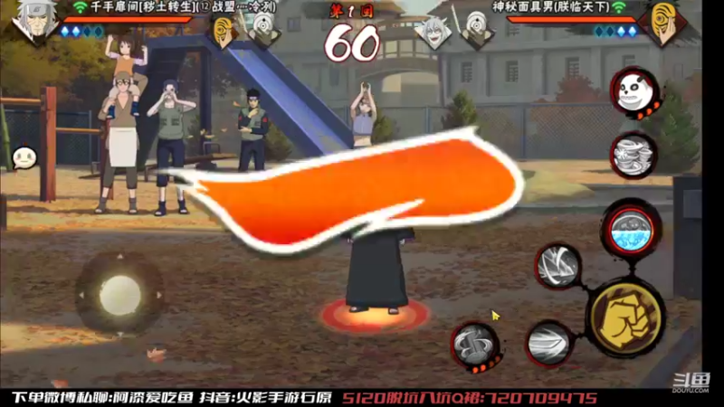 【2022-09-11 15点场】爱吃鱼的石原：石原：中秋节快乐！