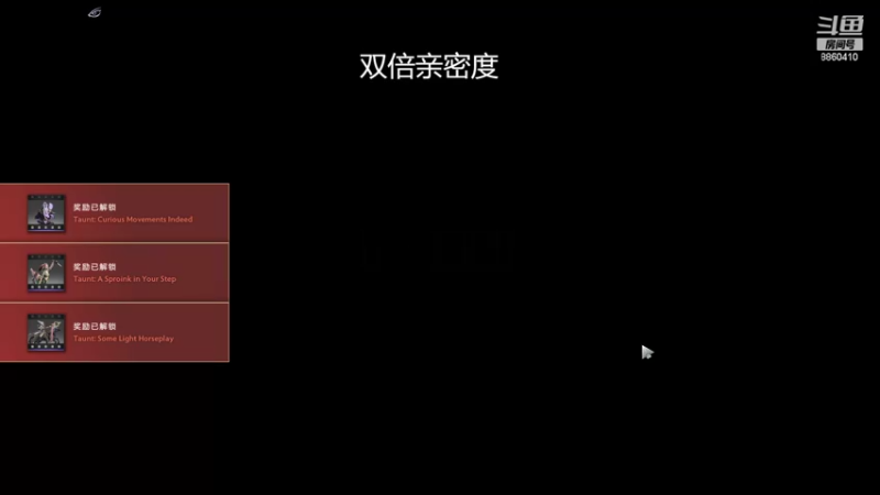 【2022-09-11 03点场】张益达W：中秋节快乐（双倍亲密度）