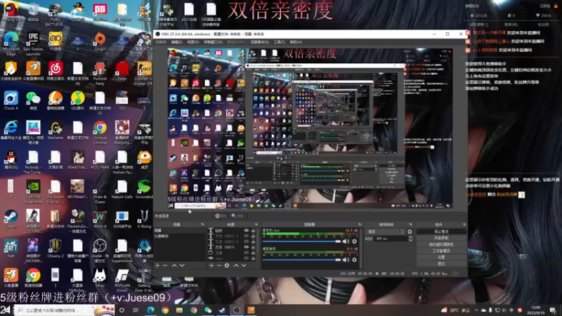 【2022-09-10 12点场】小角色ovo：（双倍亲密度）中秋节快乐！