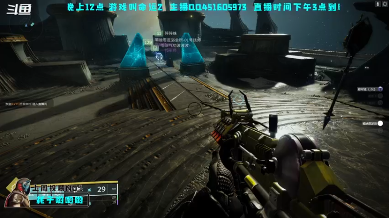 【2022-09-10 23点场】C哥说他不在乎：祝大家中秋节快乐！！