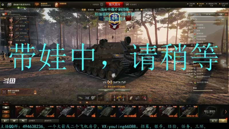 【2022-09-10 21点场】暗夜幽霊：幽霊：囤十个小目标