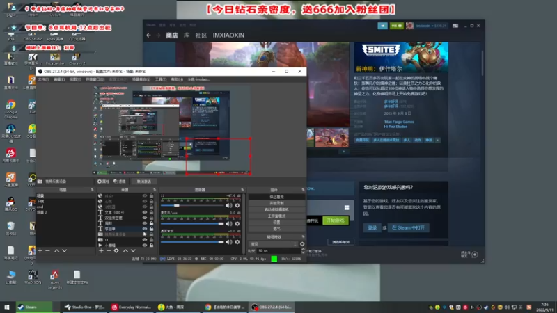 【2022-09-11 07点场】imxiaoxin：【✘-✘】中秋快乐活动拉满！