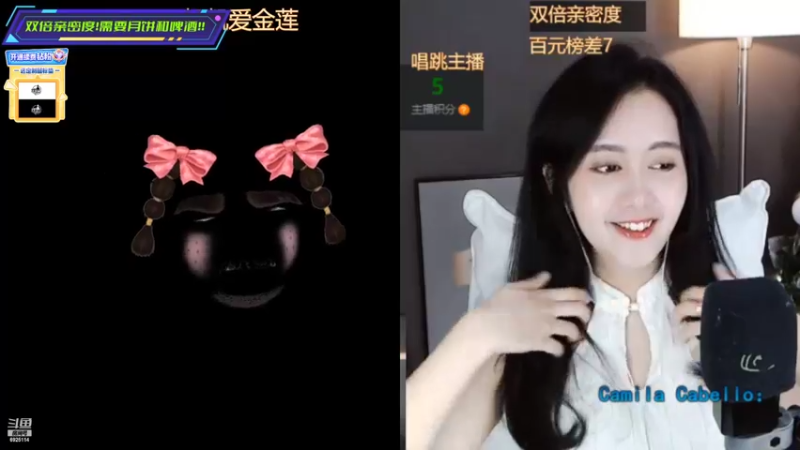 【2022-09-10 15点场】轰轰仔：轰轰：中秋快乐 轰炸机们。