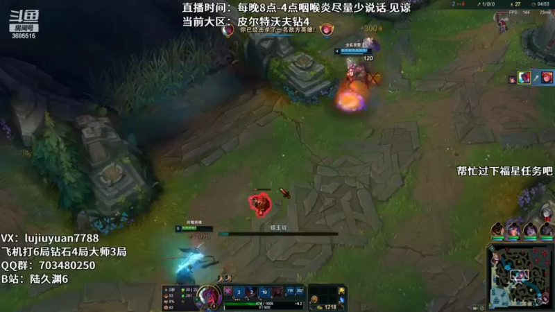 【2022-09-11 00点场】陆久渊：绝活永恩祝兄弟们节日快乐！