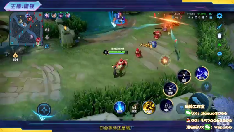 【2022-09-11 21点场】是个枷锁：【枷锁】大号冲第一