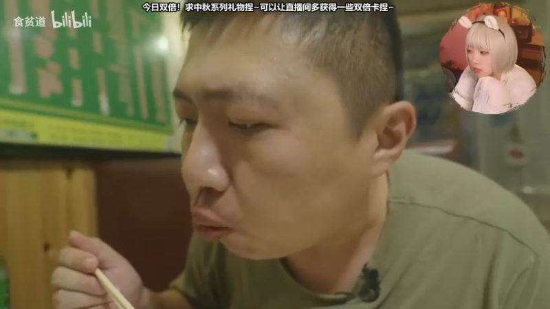 【2022-09-10 21点场】甜心战士：♡今日双倍,中秋快乐♡