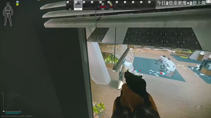 【2022-09-11 12点场】TAT大白：听说主播游戏时长8000小时？？？