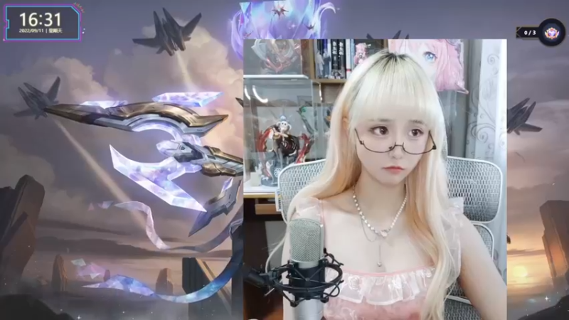 【2022-09-11 16点场】宝贝薇阿：薇薇：又菜又爱玩~71825