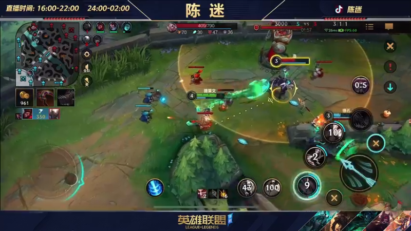 【2022-09-10 23点场】陈迷丶德莱文：如何成为一个国服德莱文