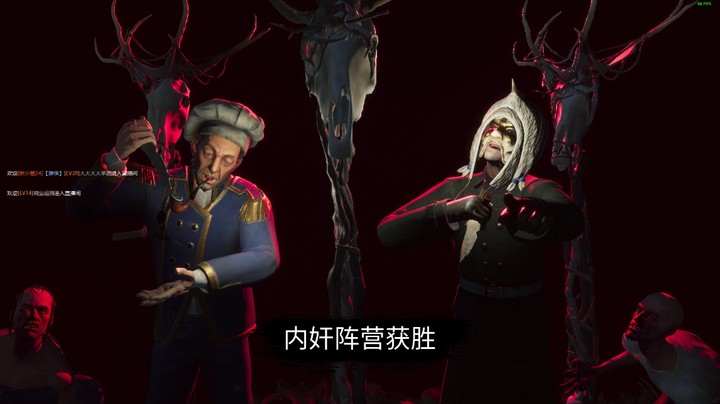 导船双狼，女医生开挂，还打不过！