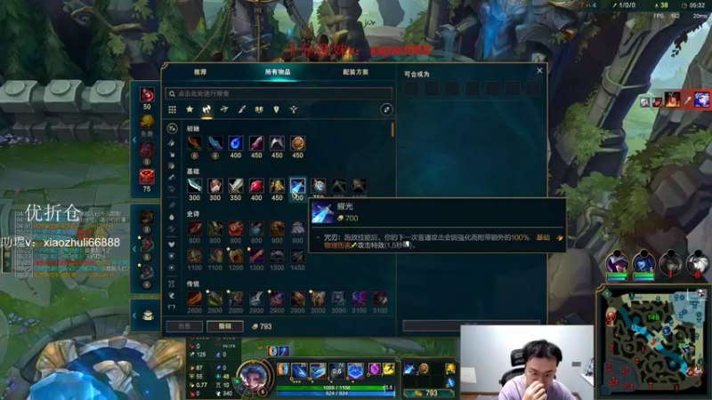 【2022-09-11 00点场】jjking剑姬：世界第一剑姬，重回巅峰！