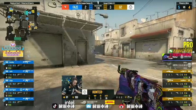 【2022-09-11 01点场】CSGO解说伟伟：中秋快乐 FAZE VS G2 BO3