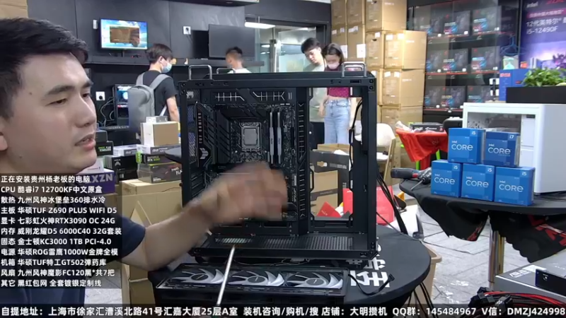 【2022-09-11 03点场】上海大明海：【大明攒机】全体员工祝大家中秋节阖家欢乐