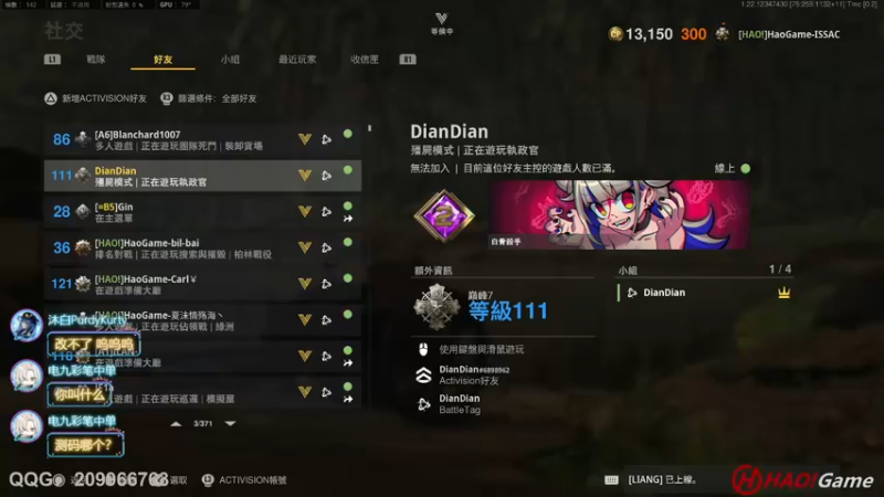 【2022-09-10 15点场】HaoGame长木告：HAO!Game Live