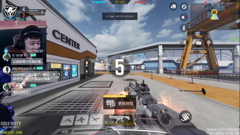 【2022-09-11 12点场】山山鸭：今天双倍亲密度 201535