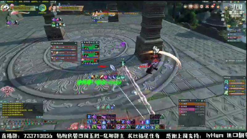 【2022-09-08 22点场】俞白维：晚上好！竞技咯！！