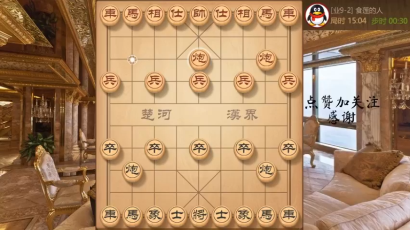 鸳鸯炮妙手运炮，飞刀速度得大子，夹炮车杀