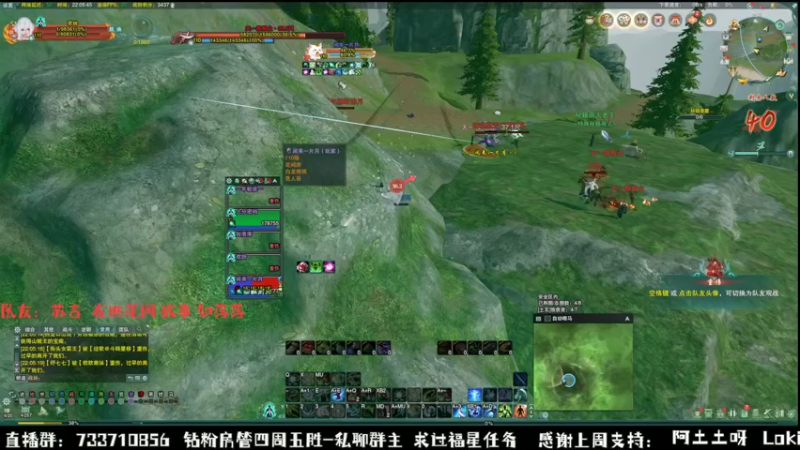 【2022-09-05 22点场】俞白维：晚上好！ 6651608