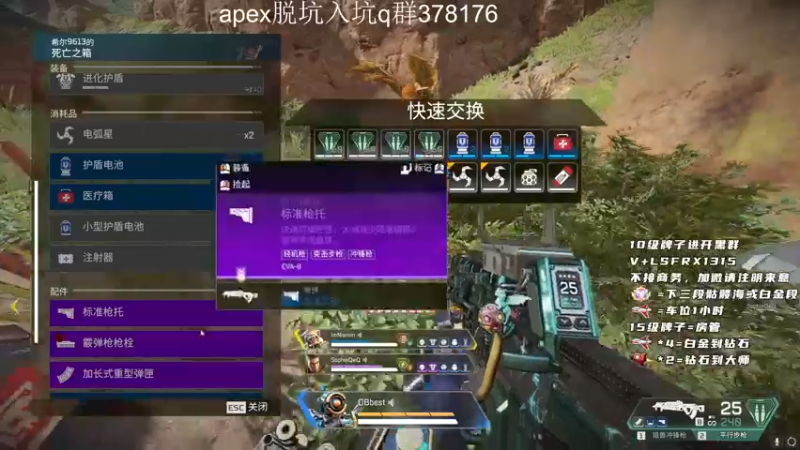 【2022-09-11 09点场】携手很酷：【携某人】中秋快乐，双倍亲密