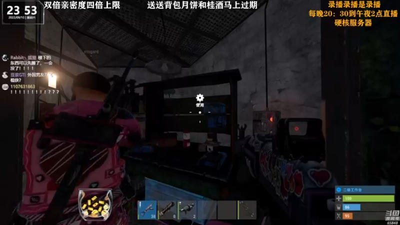 【2022-09-11 17点场】Happy丨猫腻：【猫腻】双倍亲密度四倍上限