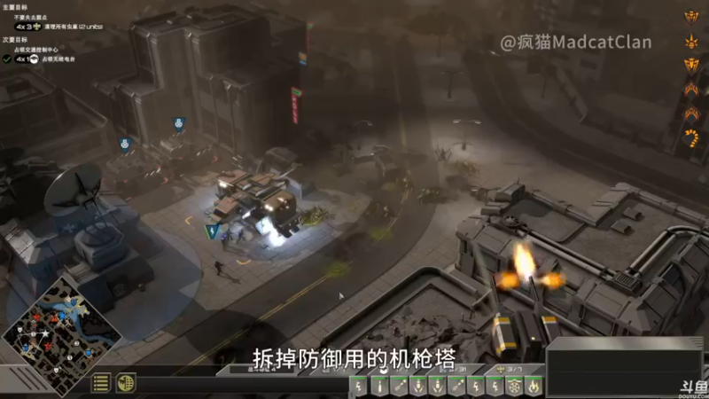 【2022-09-11 20点场】猫叔灬灬：【猫叔】看看新版的刺客信条整啥活~~