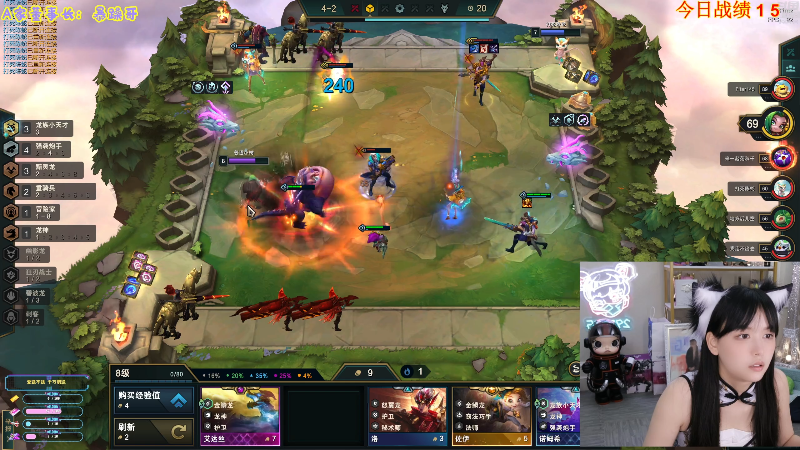 【英雄联盟】不2不叫周淑怡的精彩时刻 20220911 14点场