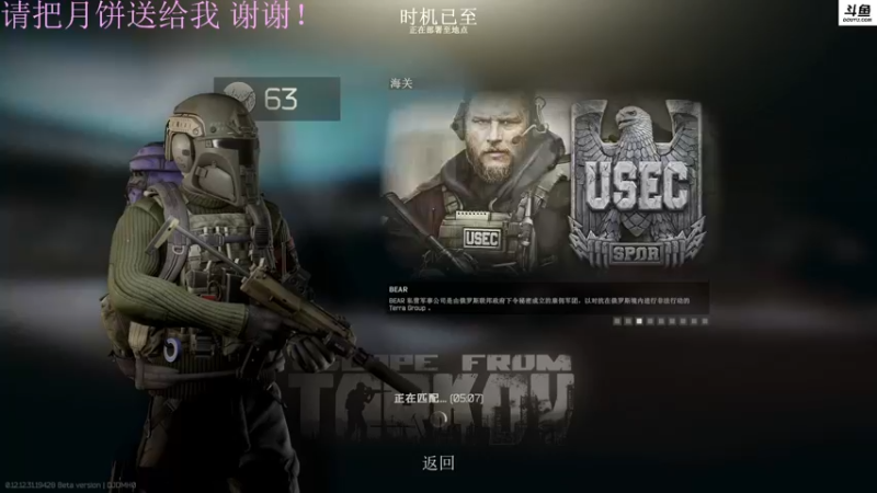 【2022-09-10 22点场】李白白Oo：李白 【新人主播】