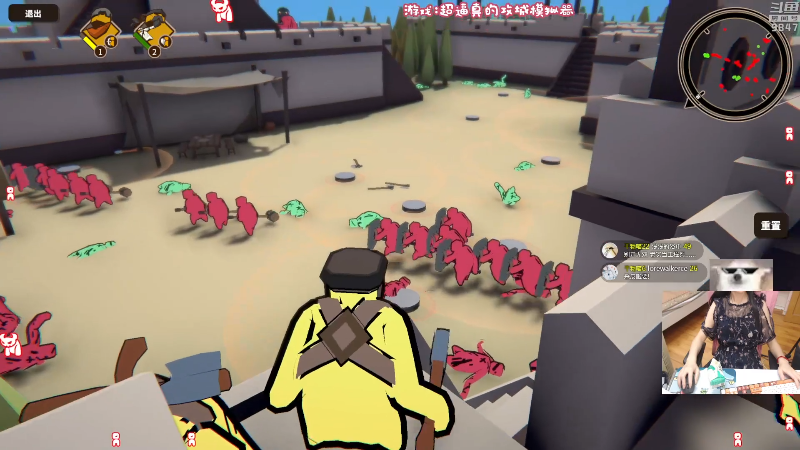 【永恒轮回】丶干物喵的精彩时刻 20220911 20点场