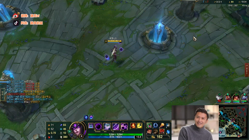 【英雄联盟】冰凡丶bbg的精彩时刻 20220911 22点场