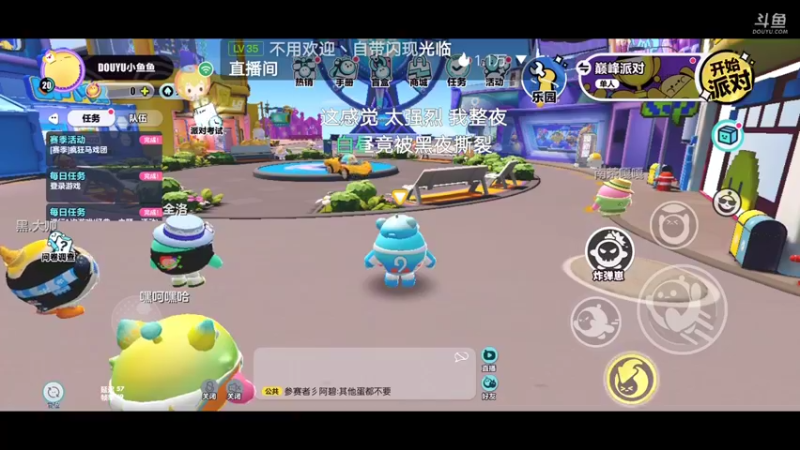 【2022-09-09 08点场】小透明无名小卒：冲 10126485